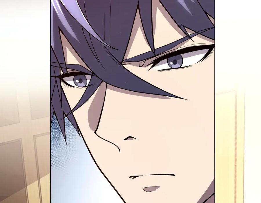 《我的诸神医院》第54话 无常勾魂 第52页