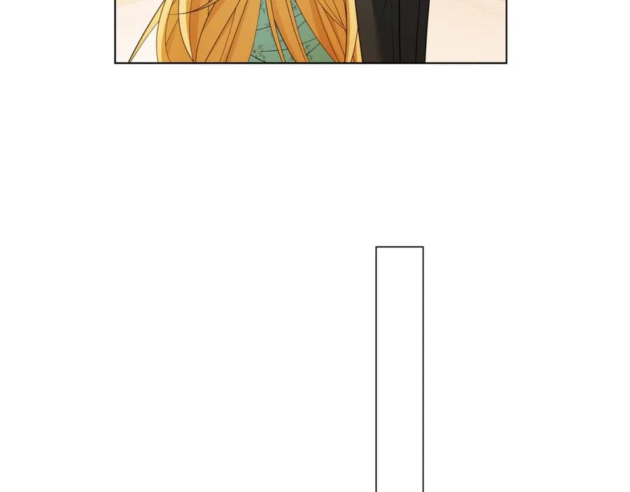《转身成为恶女女王》第54话 月下酒局 第76页