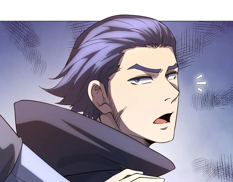 《我的诸神医院》第54话 无常勾魂 第136页
