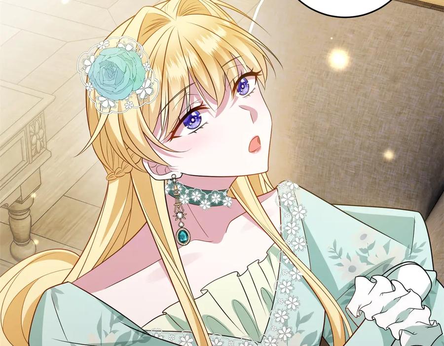 《转身成为恶女女王》第55话 阴谋的核心 第8页