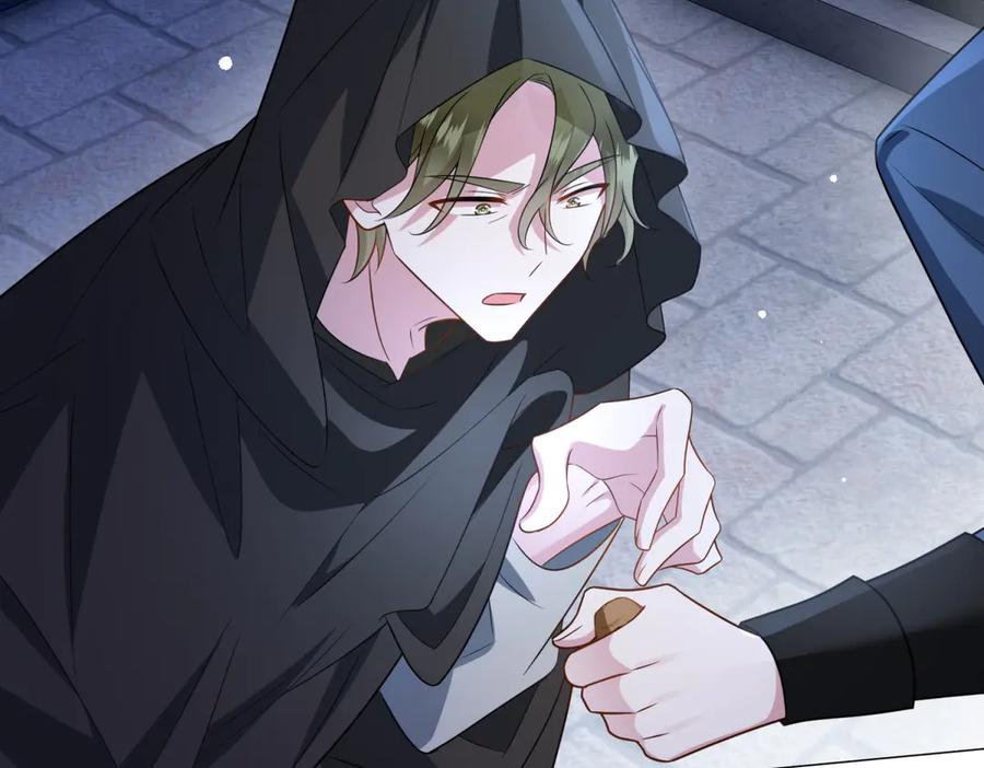 《转身成为恶女女王》第55话 阴谋的核心 第55页