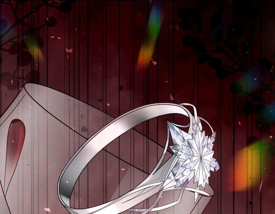 《转身成为恶女女王》第55话 阴谋的核心 第18页