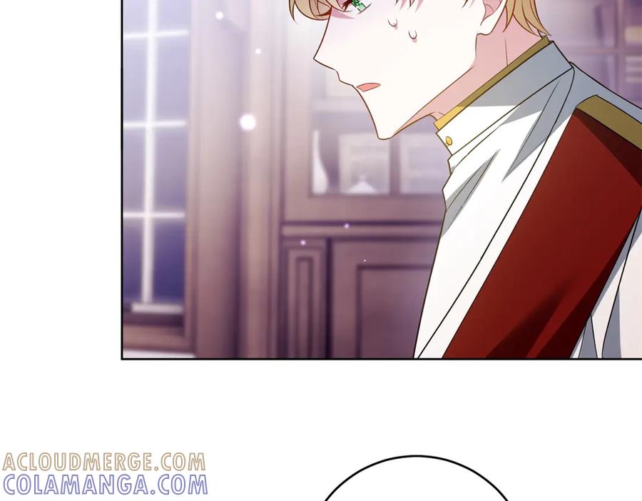 《转身成为恶女女王》第55话 阴谋的核心 第5页