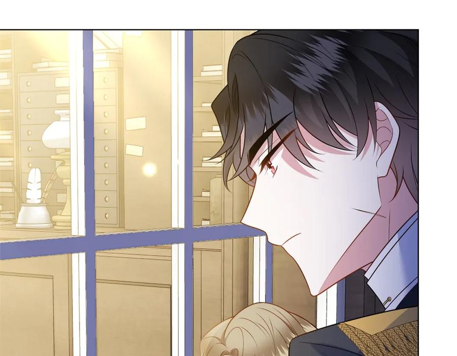 《转身成为恶女女王》第55话 阴谋的核心 第15页