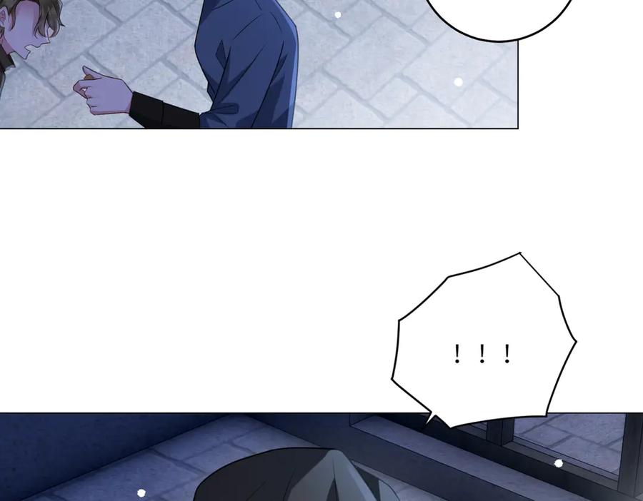 《转身成为恶女女王》第55话 阴谋的核心 第54页