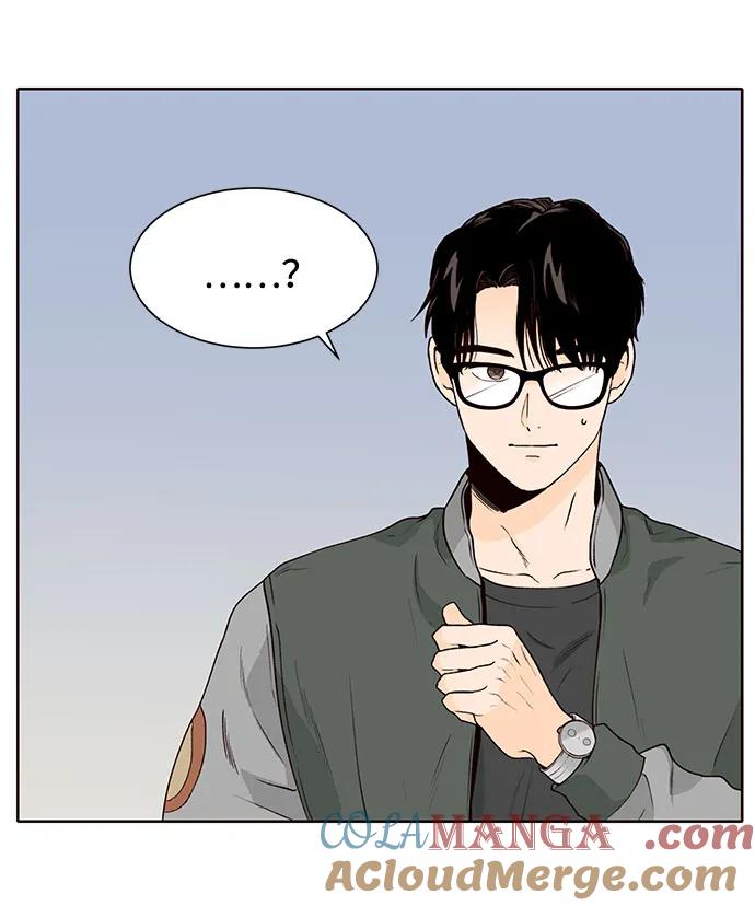 《高风险恋爱》第50话（第一季 最终话） 第46页