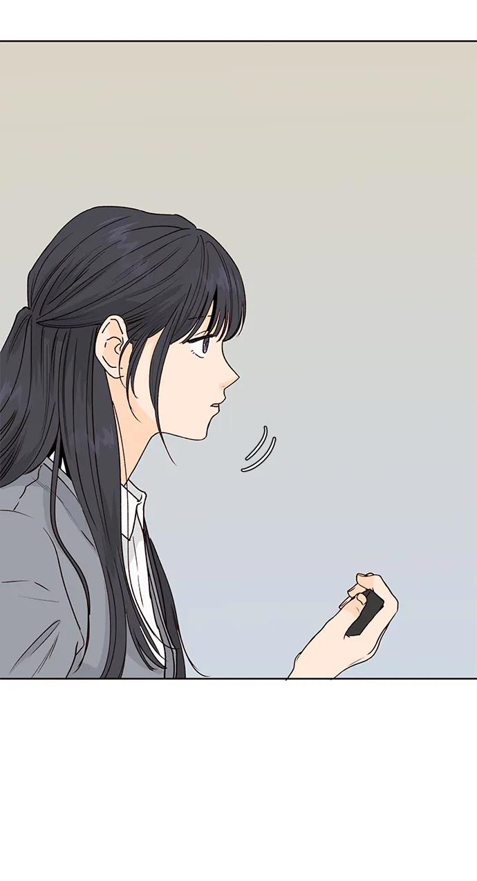 《高风险恋爱》第52话 第69页