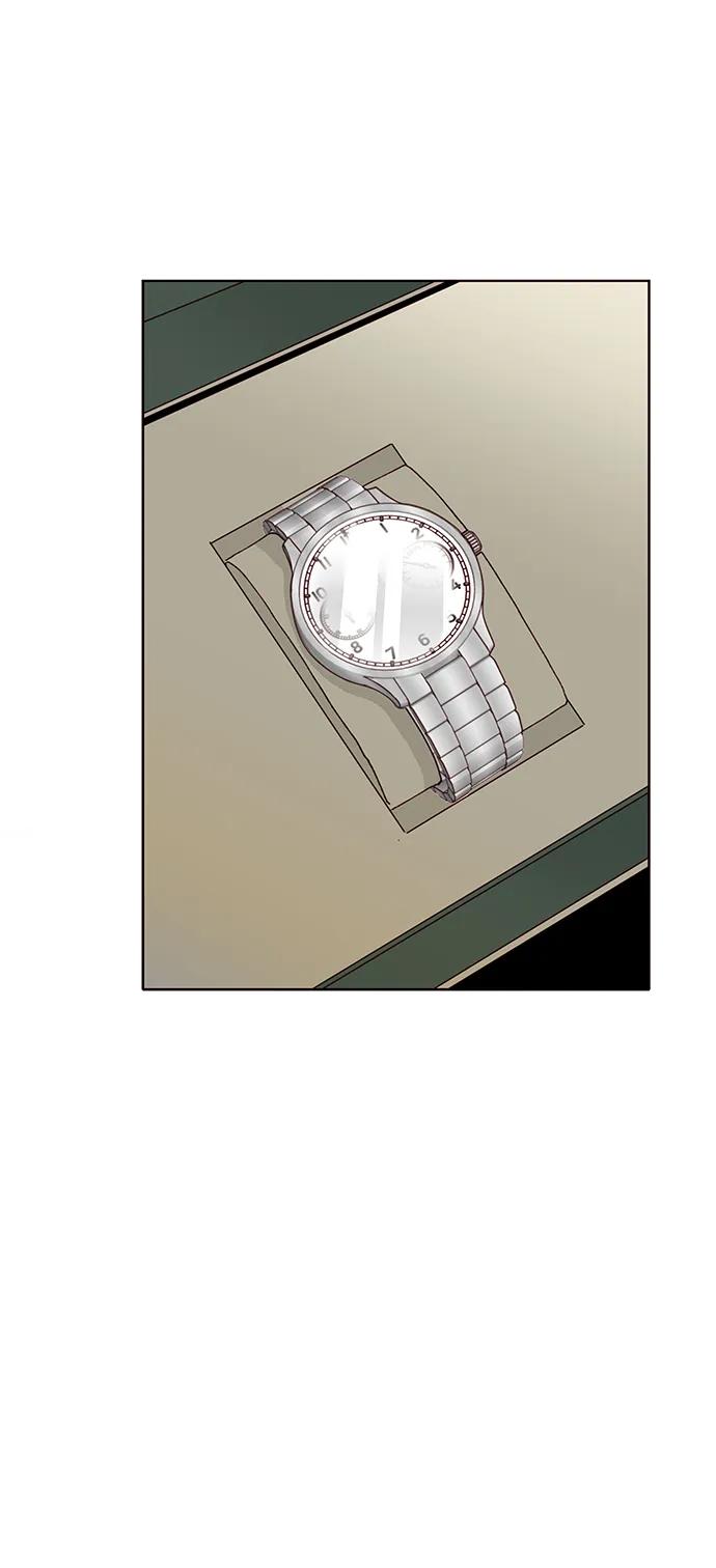 《高风险恋爱》第55话 第57页