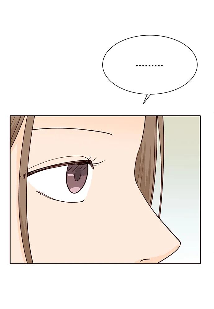 《高风险恋爱》第55话 第26页