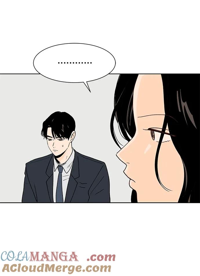 《高风险恋爱》第56话 第67页