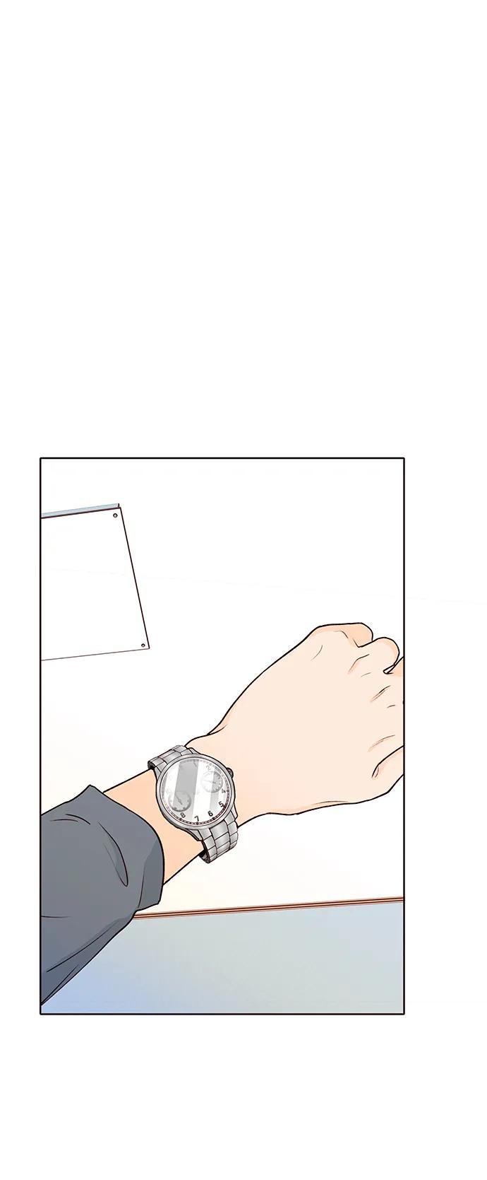 《高风险恋爱》第59话 第42页