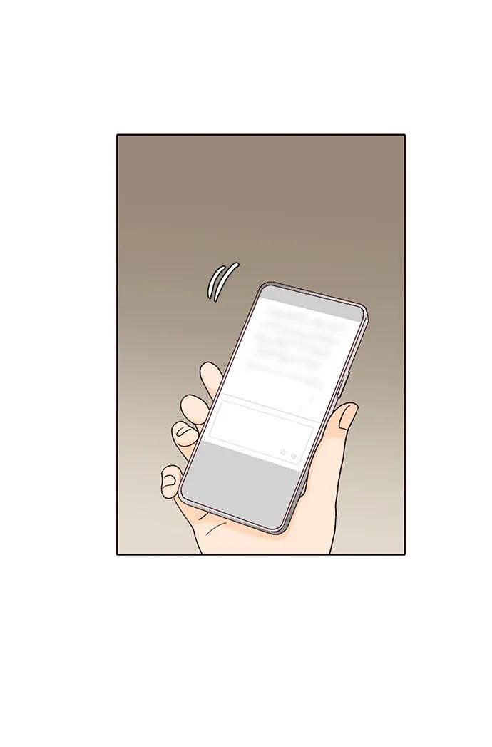 《高风险恋爱》第59话 第30页