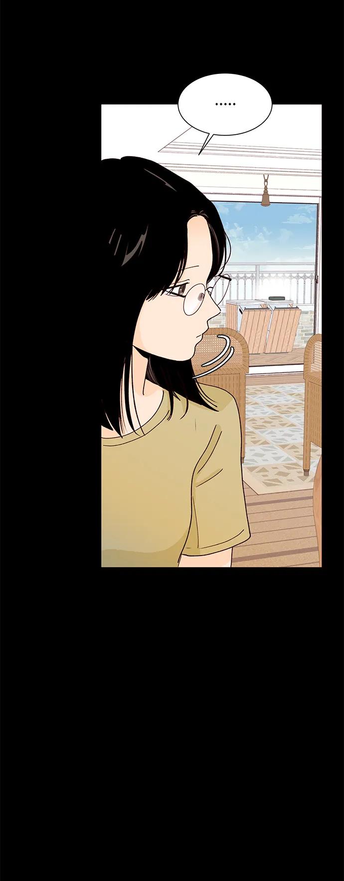 《高风险恋爱》第59话 第62页