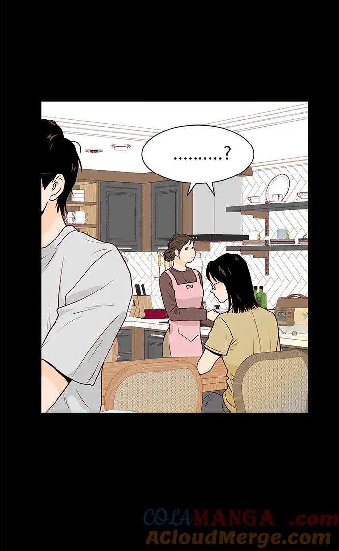 《高风险恋爱》第59话 第49页