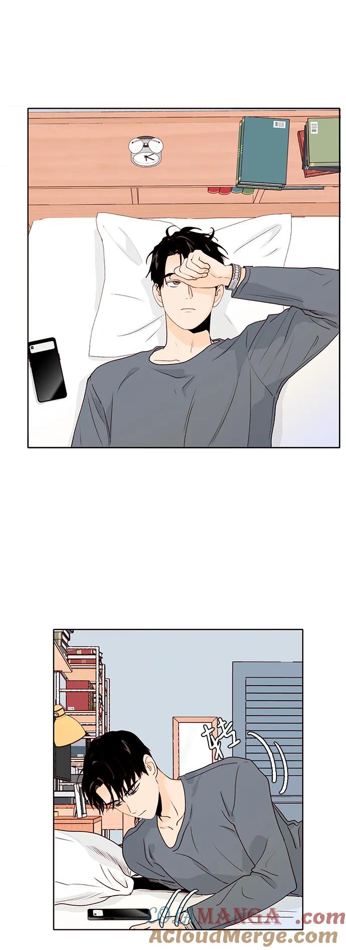 《高风险恋爱》第59话 第43页