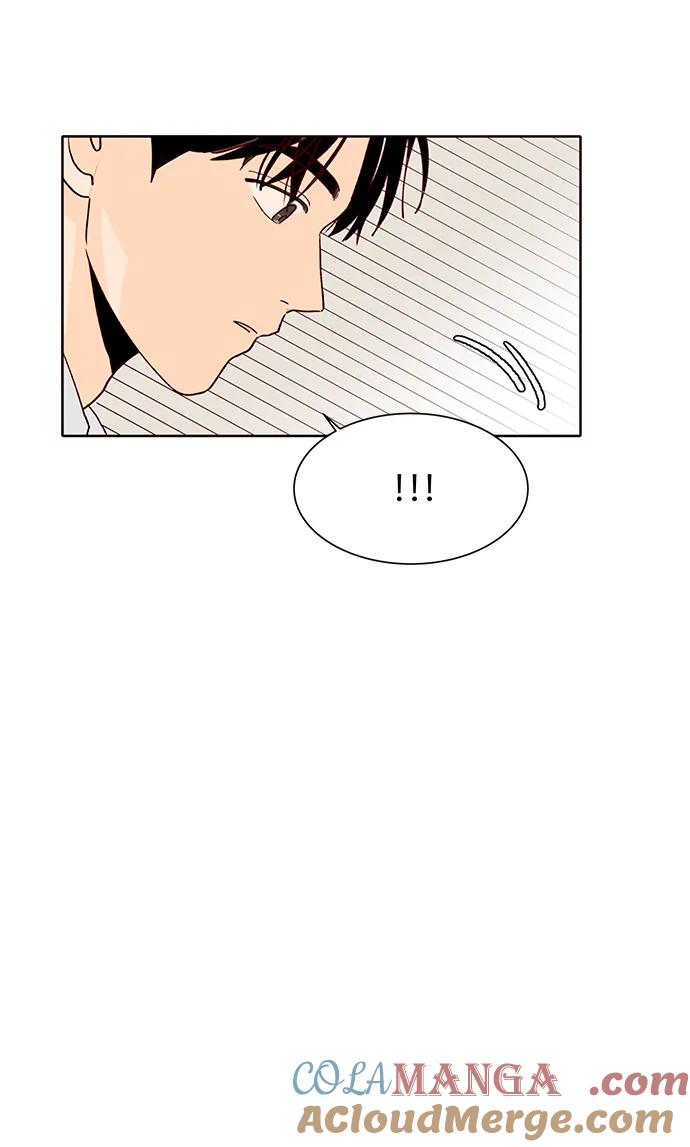 《高风险恋爱》第63话 第40页