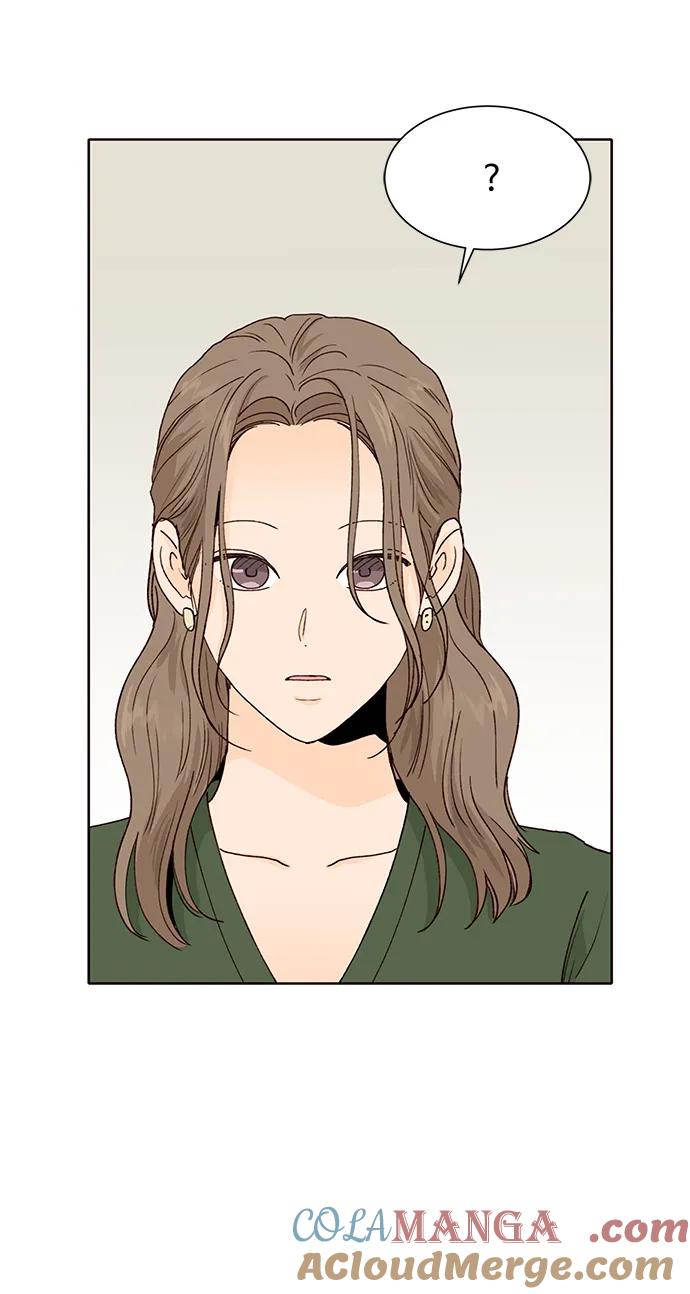 《高风险恋爱》第64话 第34页