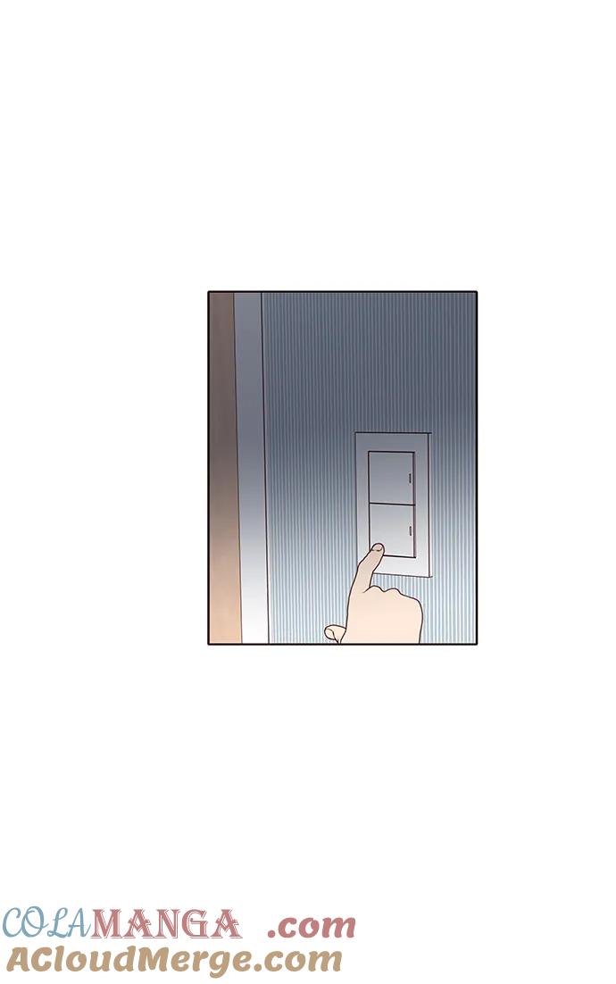 《高风险恋爱》第65话 第7页