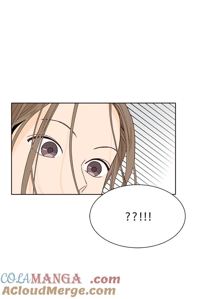 《高风险恋爱》第66话 第34页