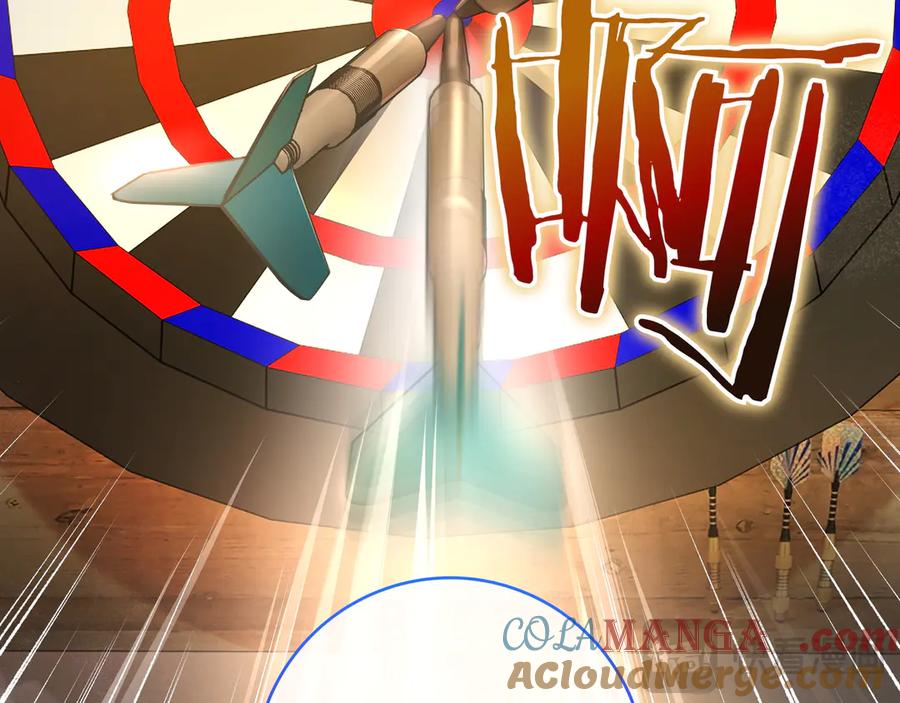 《只想在反派爸爸身边躺平》第18话 创造机会 第113页