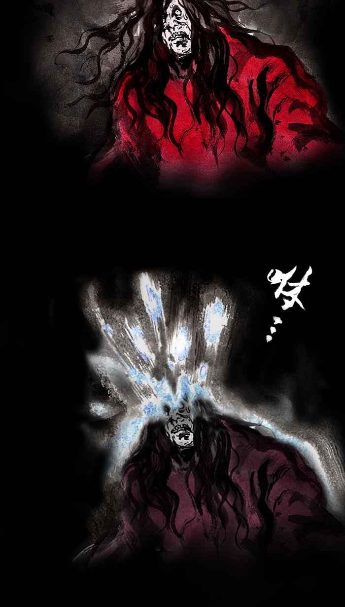 猫剑客 [第20话] 鬼月特别篇 魔神仔 第38页