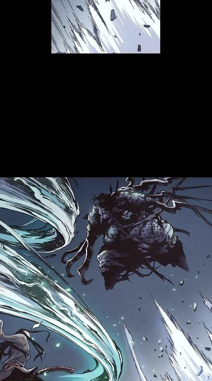 《新暗行御史》第251话 第17页