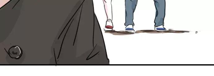 《犬系男子恋爱中》第39话 圣诞节特别篇~有圣诞老公公！！ 第92页