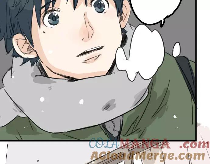 《犬系男子恋爱中》第39话 圣诞节特别篇~有圣诞老公公！！ 第101页