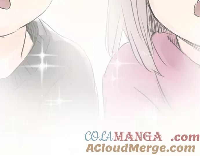 《犬系男子恋爱中》第39话 圣诞节特别篇~有圣诞老公公！！ 第81页