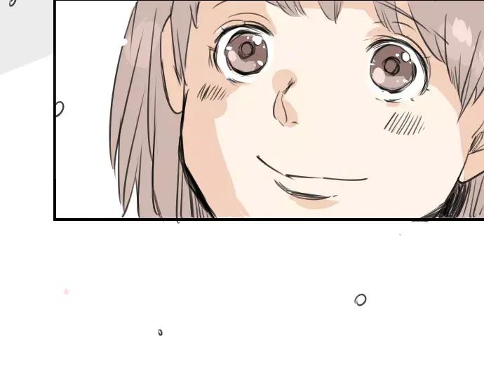 《犬系男子恋爱中》第39话 圣诞节特别篇~有圣诞老公公！！ 第103页