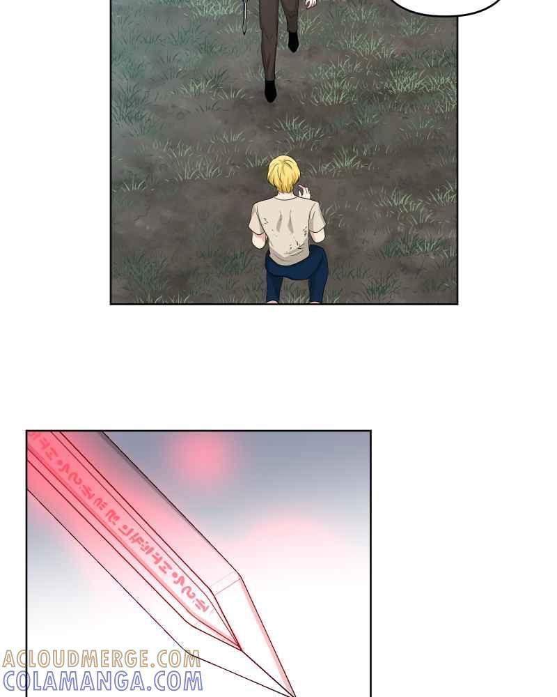 《血色的誓约》第二季[第24回] 来自过去的真相 第34页