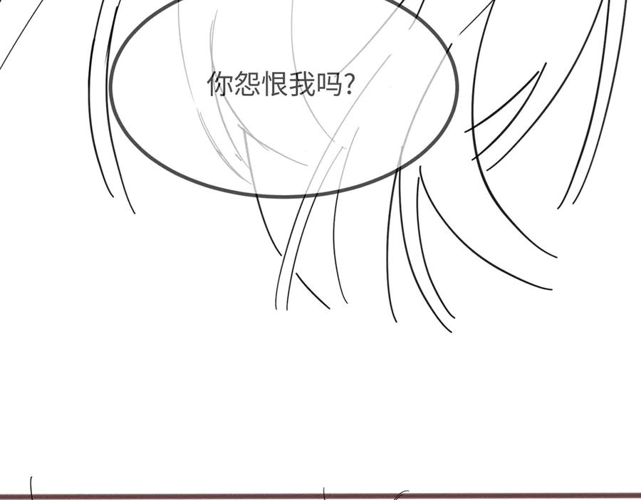 《穿成马甲大佬的妹妹》第8话 我就是小绿茶 第100页