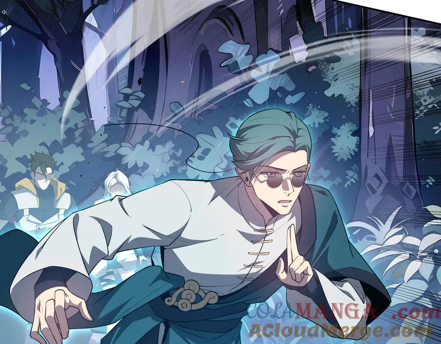 《我契约了我自己》第95话 巨人袭扰 第53页