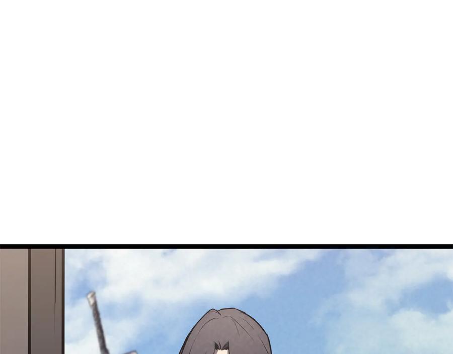 《灾难级英雄归来》第102话 归还荣耀 第275页