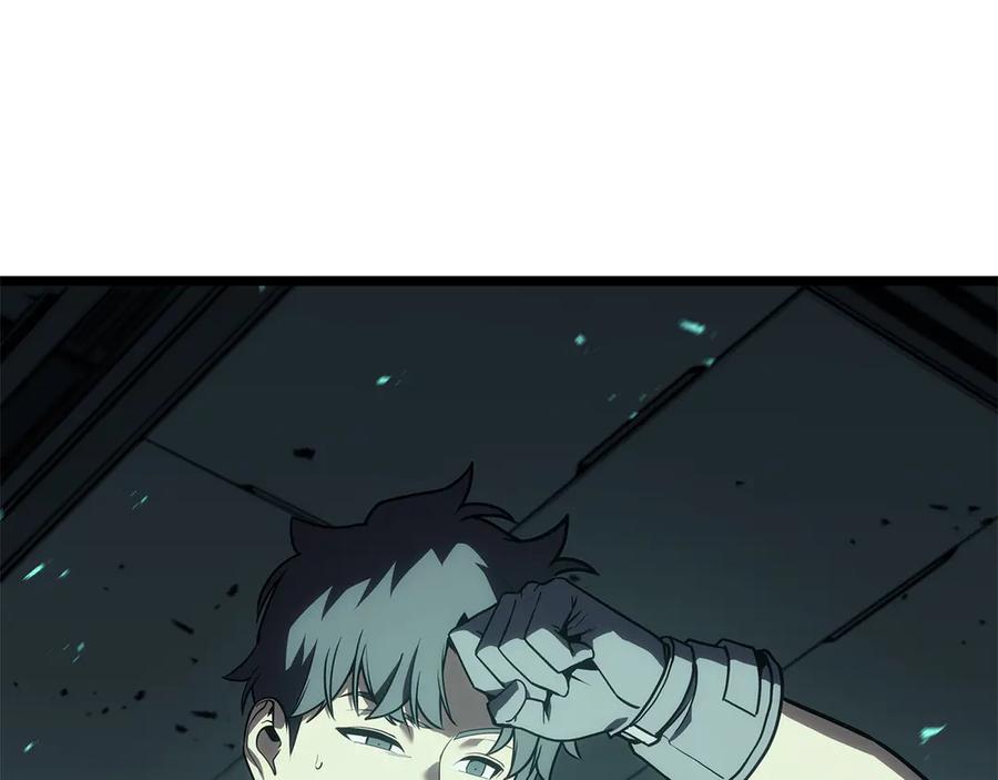 《灾难级英雄归来》第102话 归还荣耀 第248页