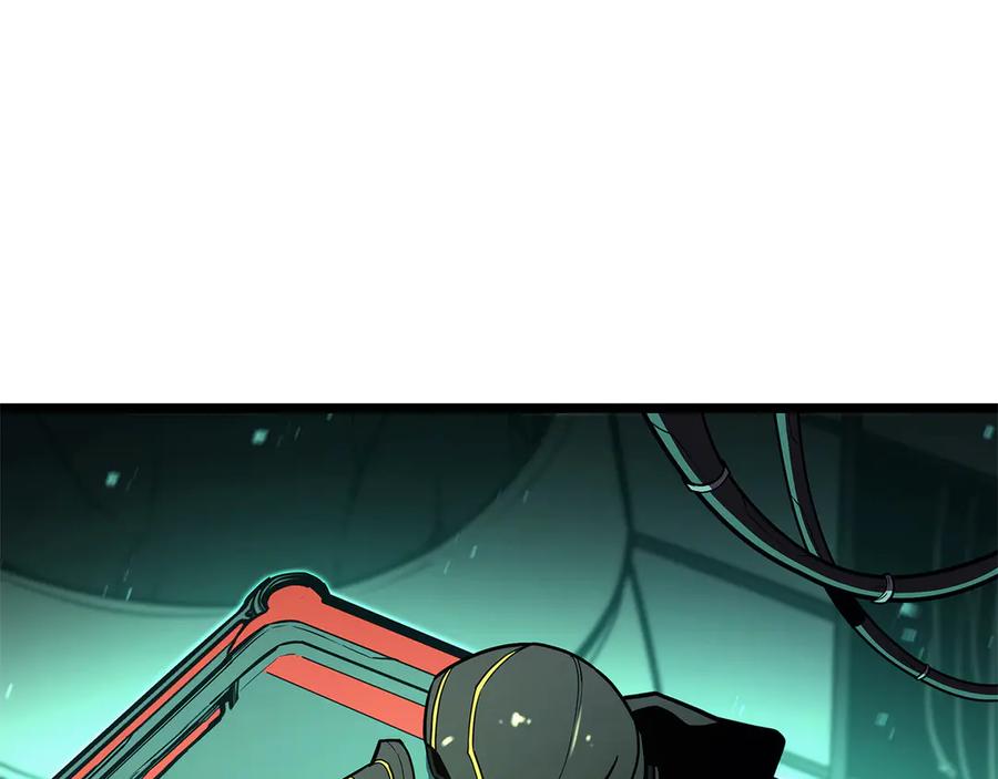 《灾难级英雄归来》第102话 归还荣耀 第251页