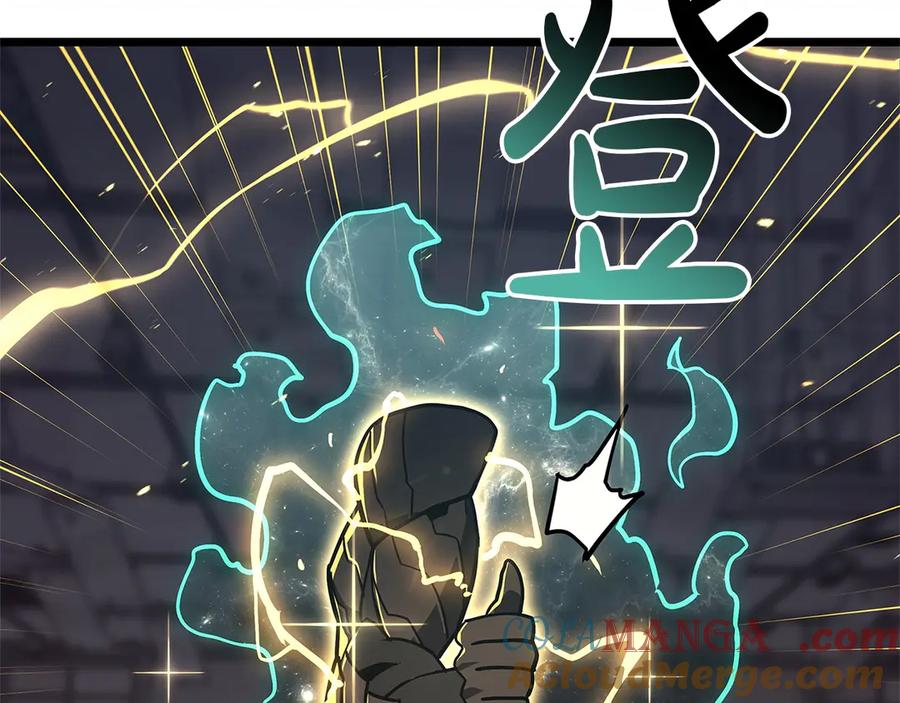《灾难级英雄归来》第104话 来龙去脉 第361页