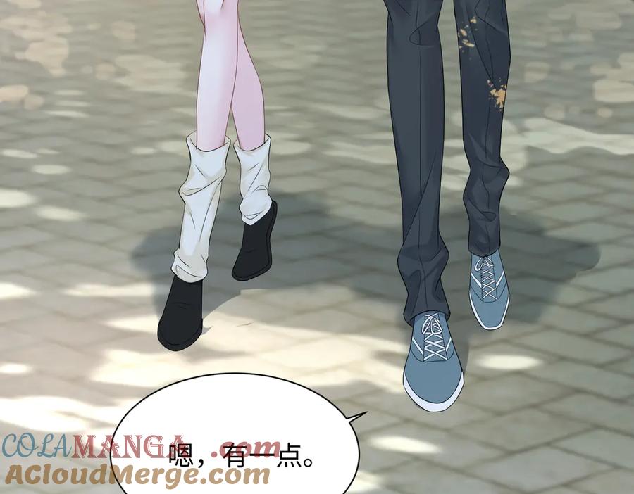 《穿成马甲大佬的妹妹》第9话 我的血都是姐姐的 第61页