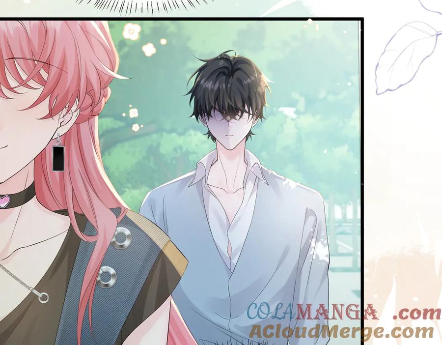 《穿成马甲大佬的妹妹》第9话 我的血都是姐姐的 第101页