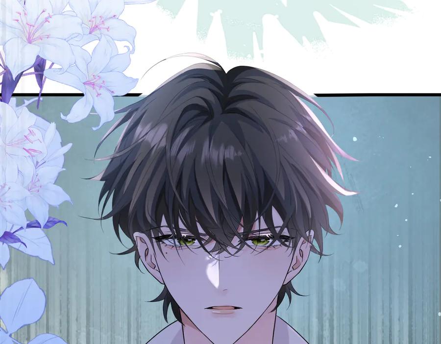《穿成马甲大佬的妹妹》第9话 我的血都是姐姐的 第103页