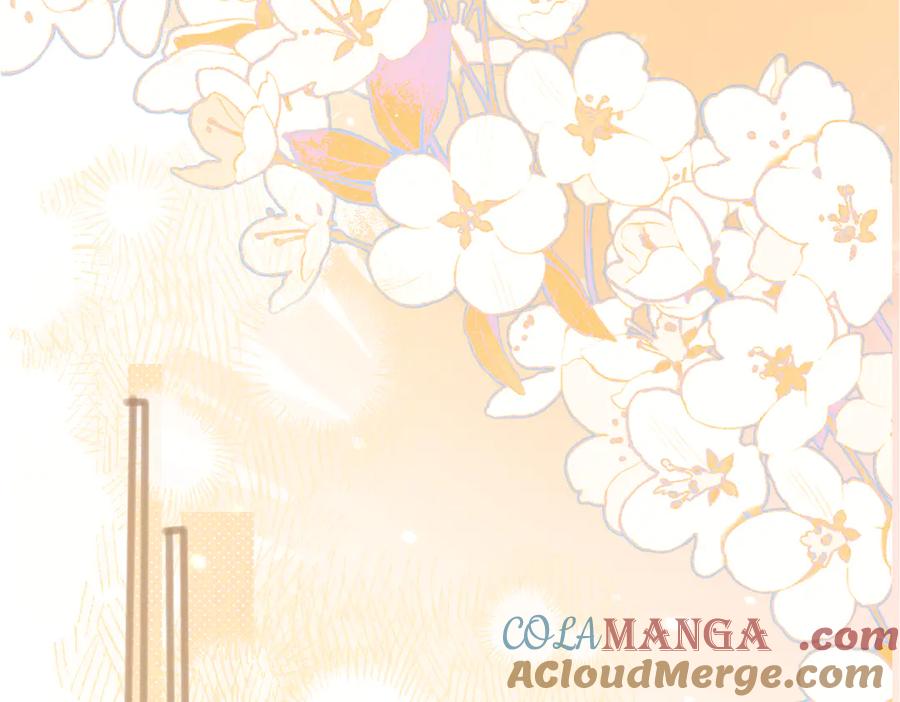 《穿成马甲大佬的妹妹》第9话 我的血都是姐姐的 第41页
