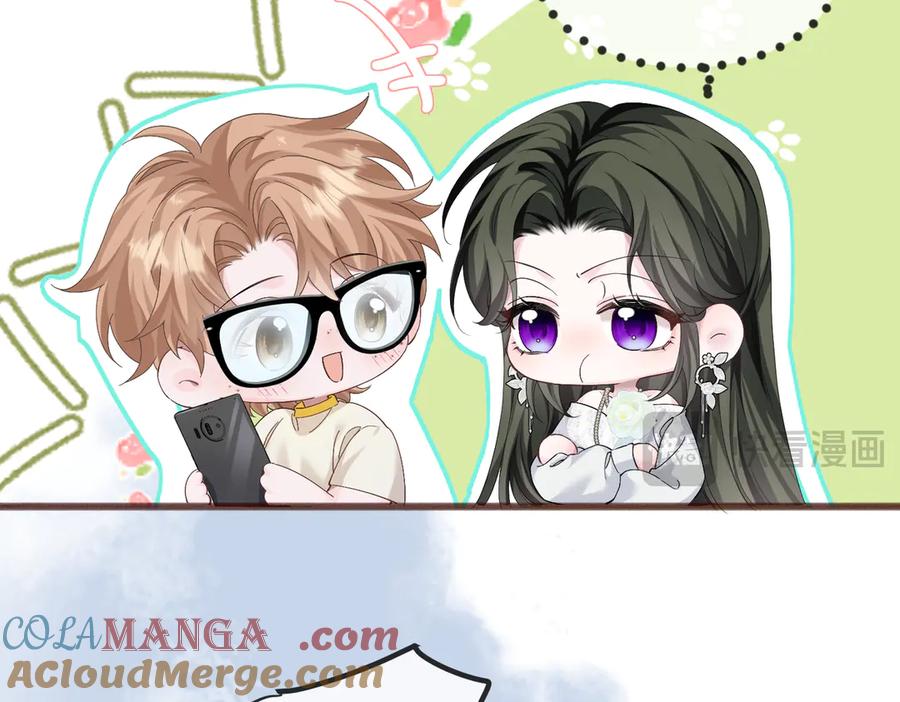 《穿成马甲大佬的妹妹》第9话 我的血都是姐姐的 第33页