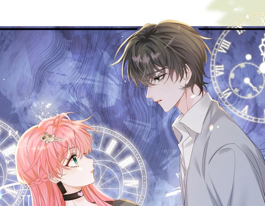 《穿成马甲大佬的妹妹》第9话 我的血都是姐姐的 第83页