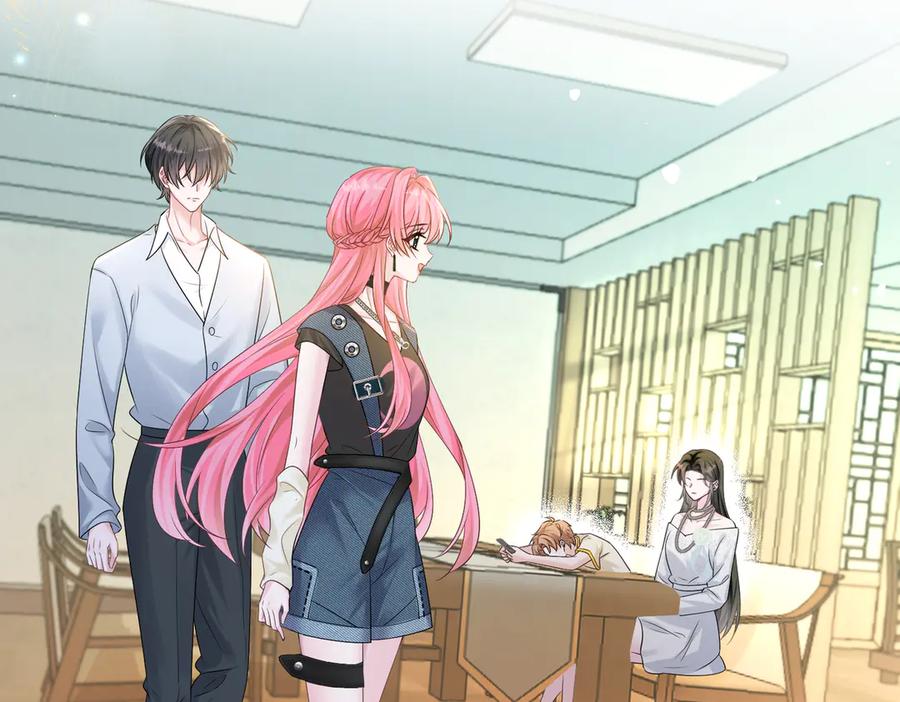 《穿成马甲大佬的妹妹》第9话 我的血都是姐姐的 第43页