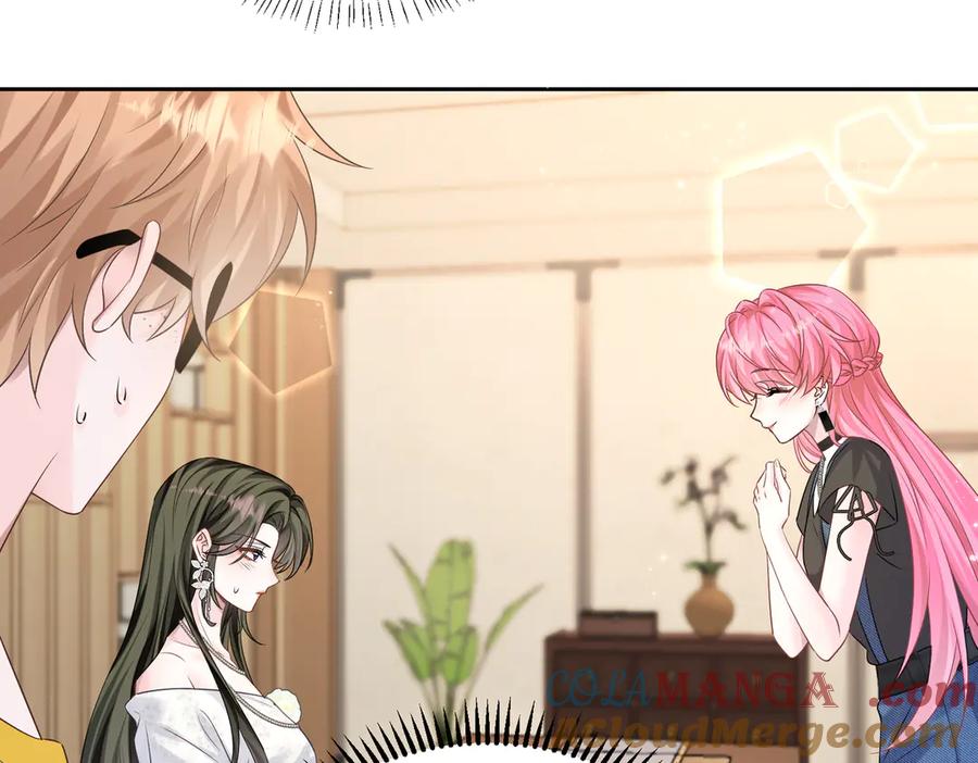 《穿成马甲大佬的妹妹》第9话 我的血都是姐姐的 第13页