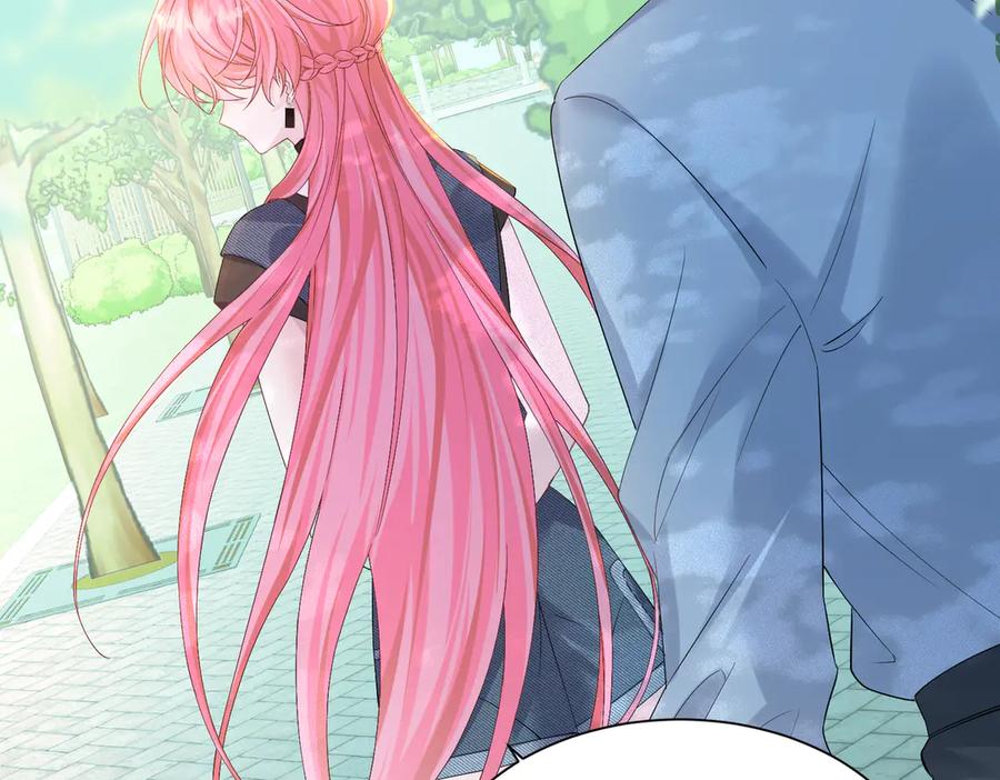 《穿成马甲大佬的妹妹》第9话 我的血都是姐姐的 第75页