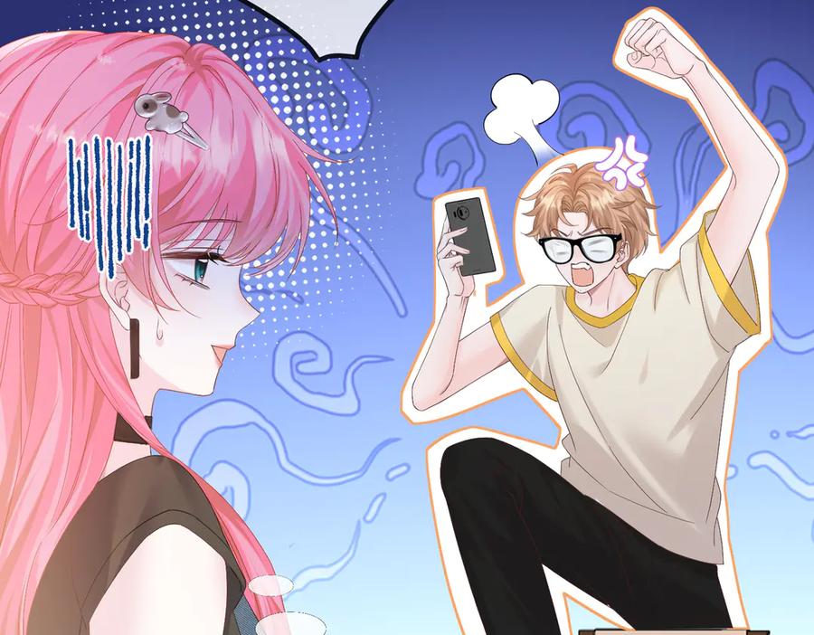 《穿成马甲大佬的妹妹》第9话 我的血都是姐姐的 第36页