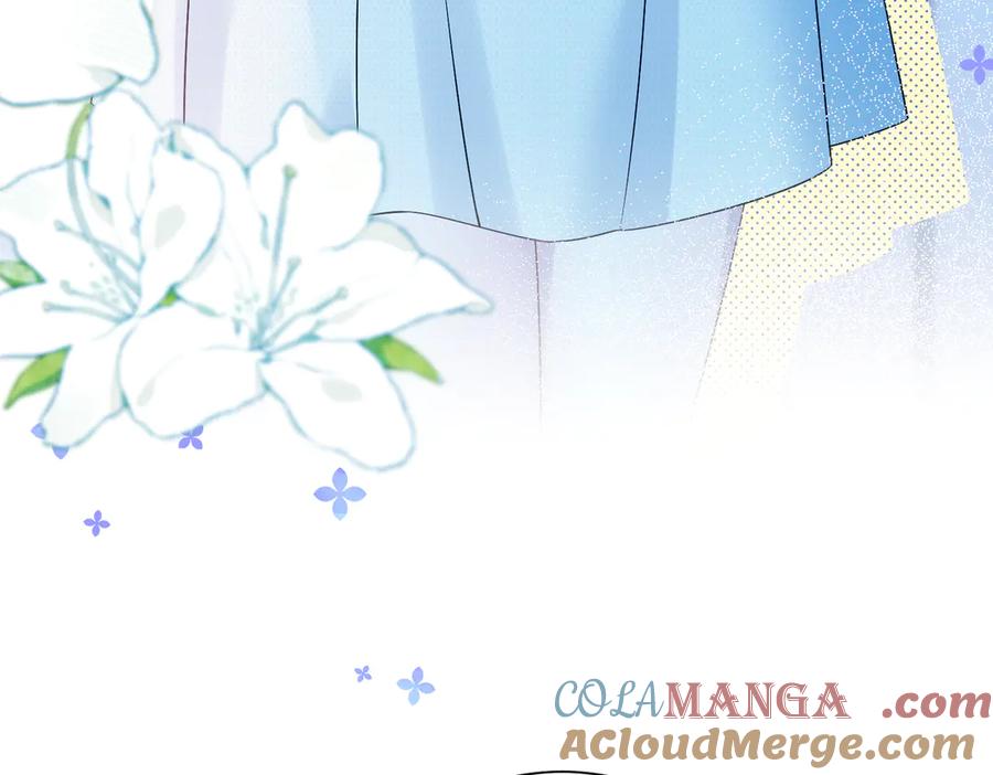 《穿成马甲大佬的妹妹》第10话 气氛有点怪怪的…… 第105页