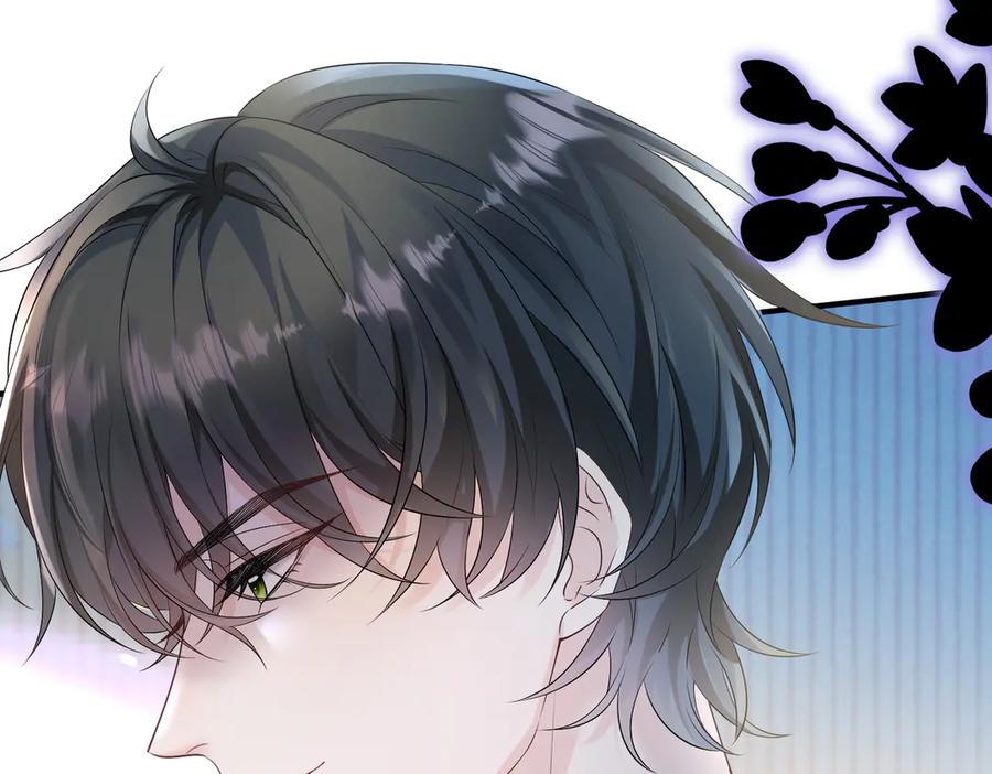 《穿成马甲大佬的妹妹》第10话 气氛有点怪怪的…… 第86页