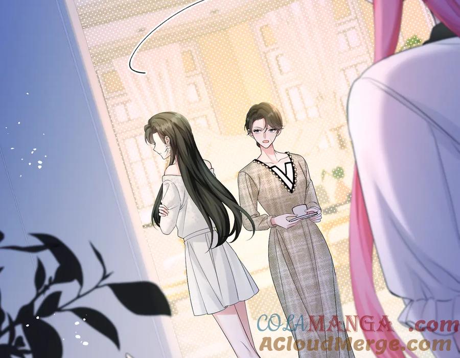 《穿成马甲大佬的妹妹》第10话 气氛有点怪怪的…… 第49页